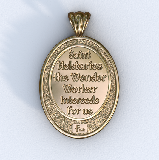 Nektarios mandorla Yellow Gold Pendant (Back)