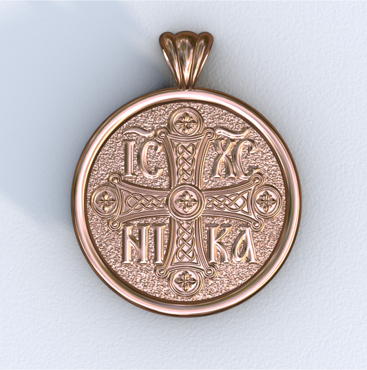 Rose Gold ICXC NIKA Pendant