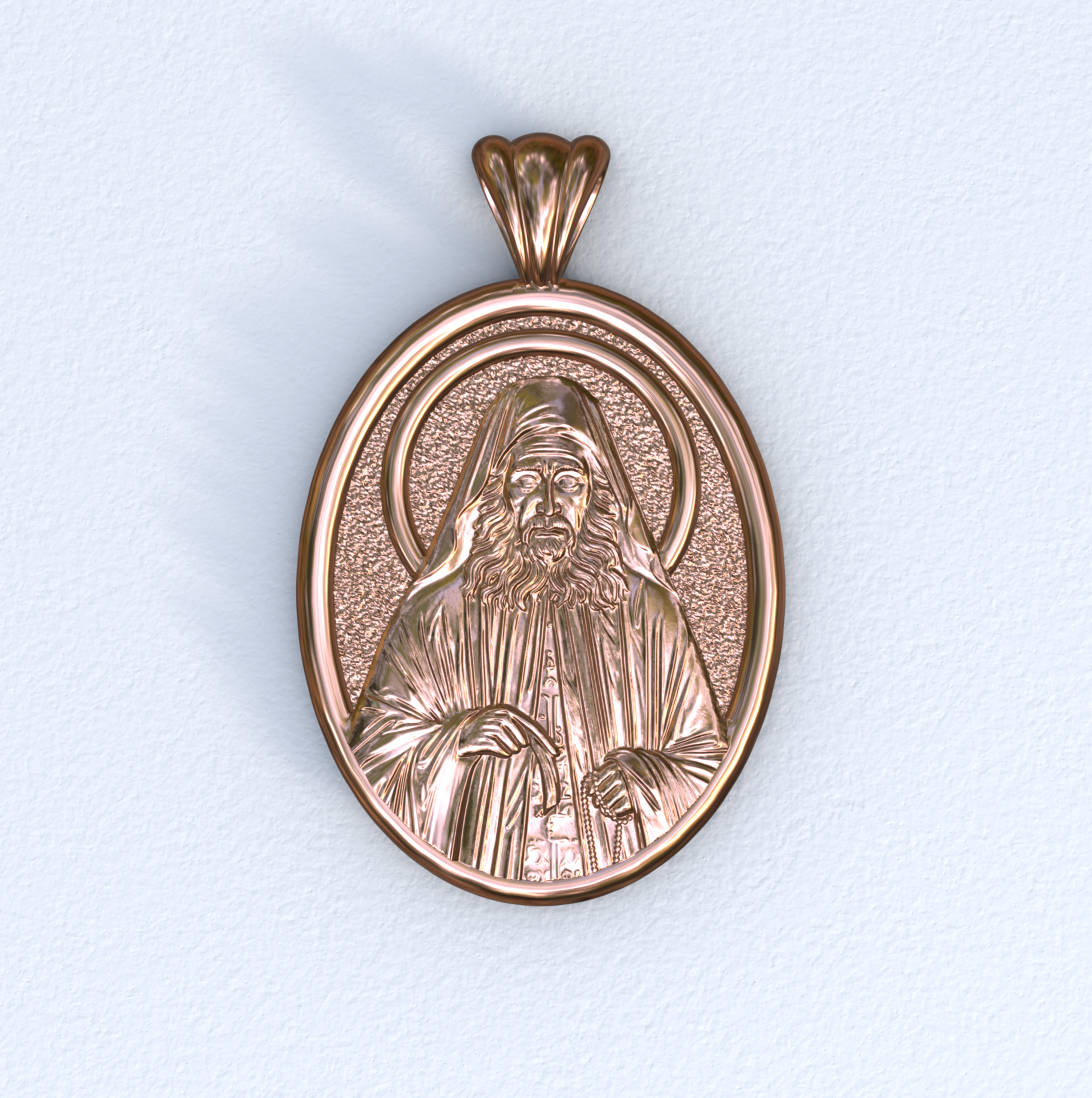 Rose Gold Saint Joesph the Hesychast Icon Oval Pendant
