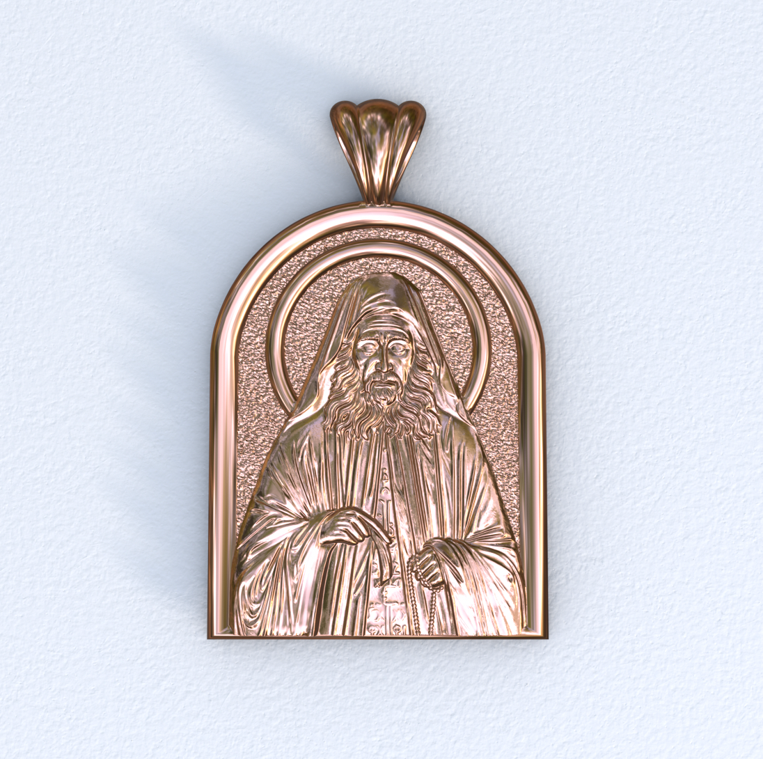 Rose Gold Saint Joseph the Hesychast Icon Apse Pendant