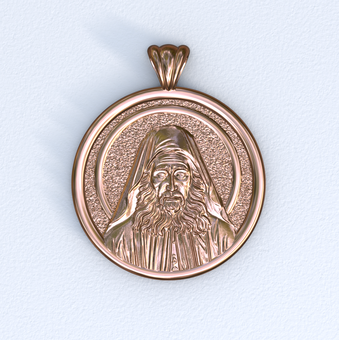 Rose Gold Saint Joseph the Hesychast Icon Round Pendant