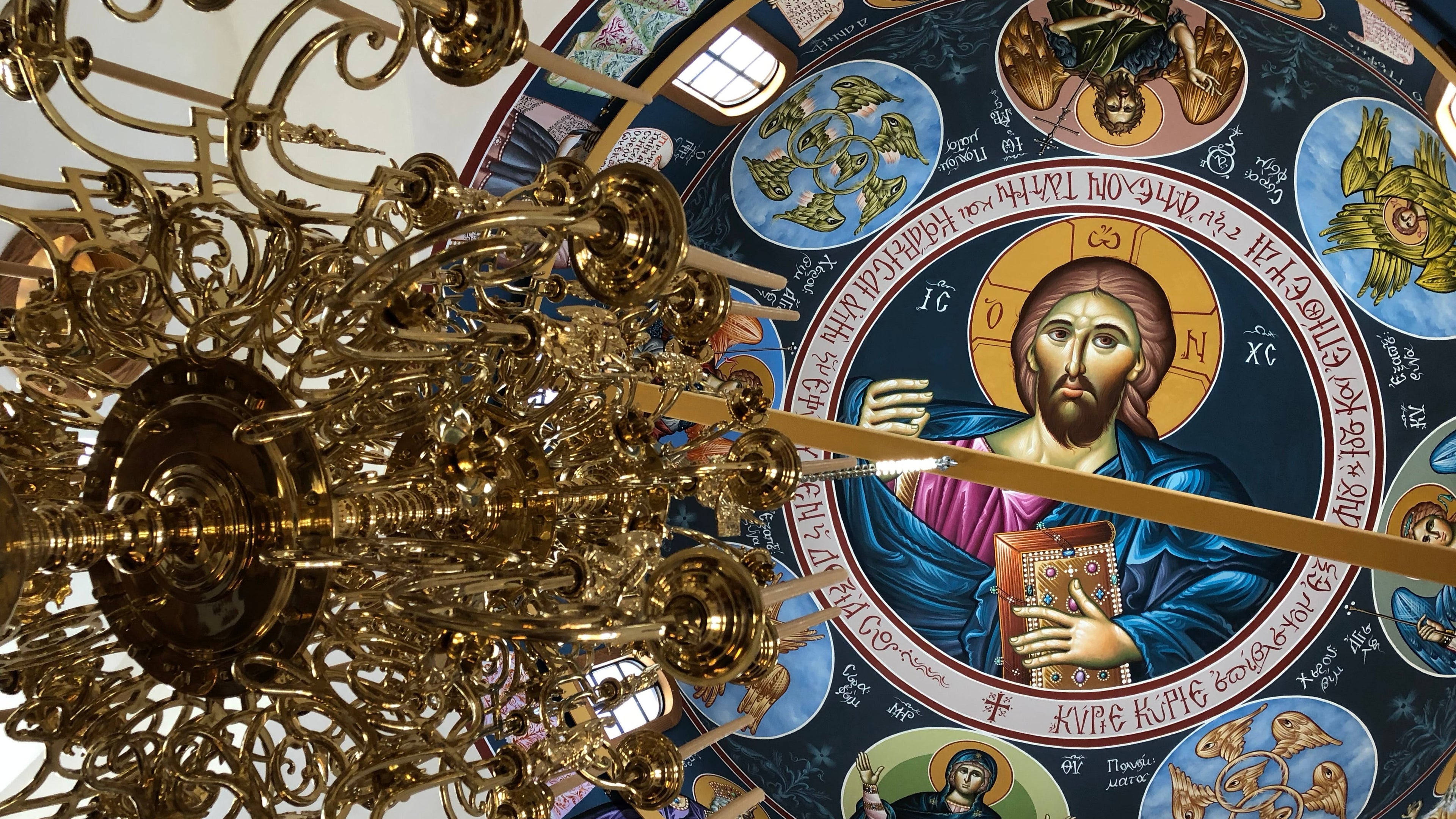 Saint Elias Chapel at Saint Anthony's Greek Orthodox Monastery