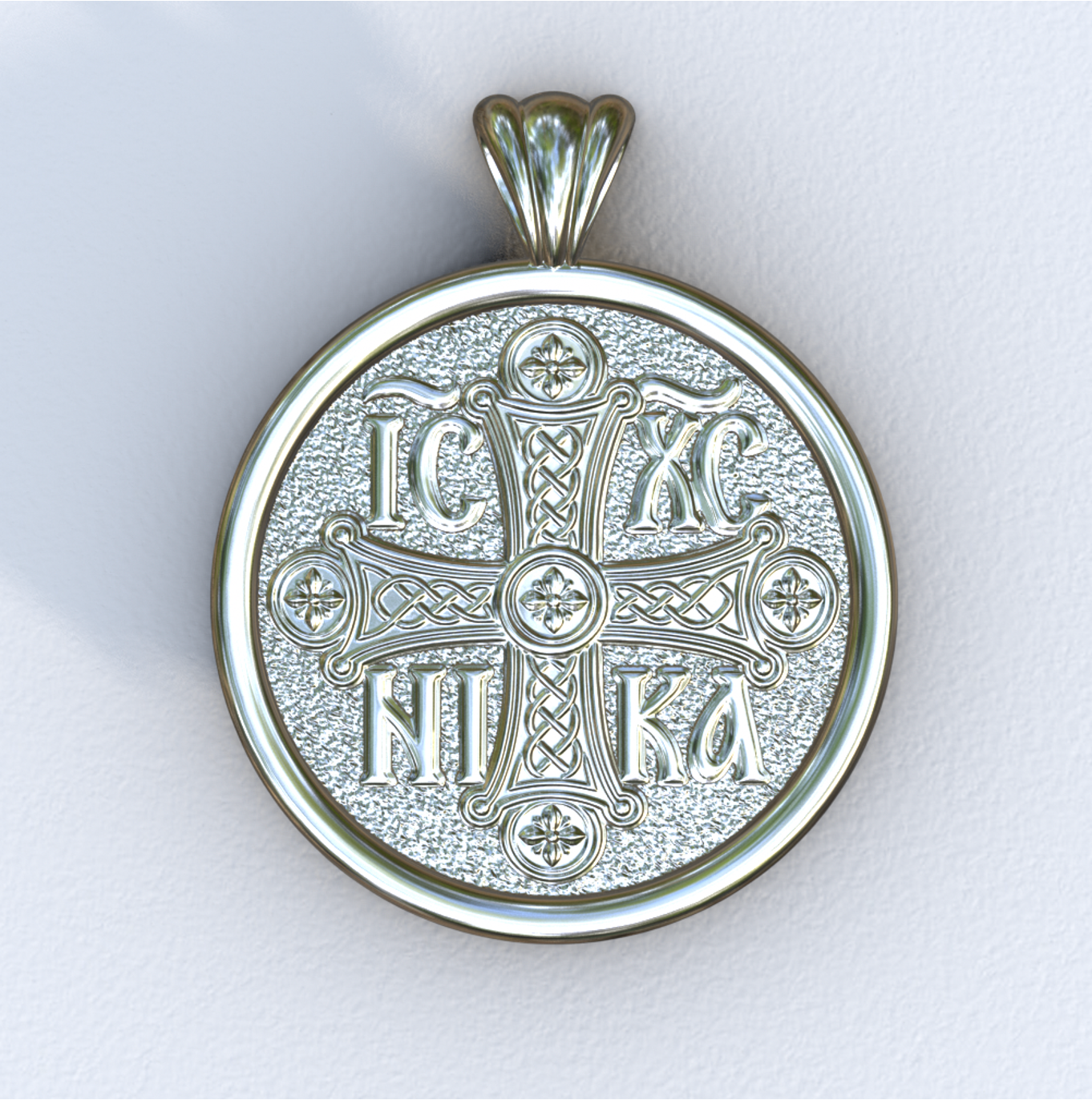 White Gold ICXC NIKA Pendant