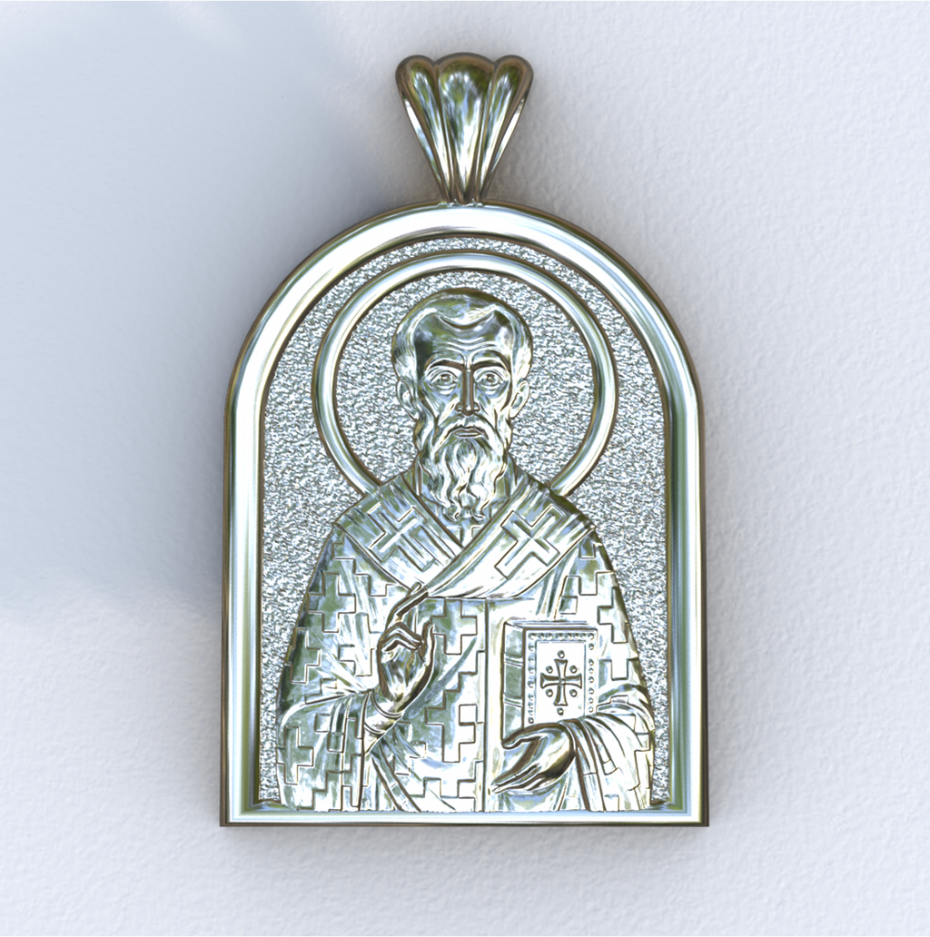 Ambrose of Milan Silver Apse Pendant