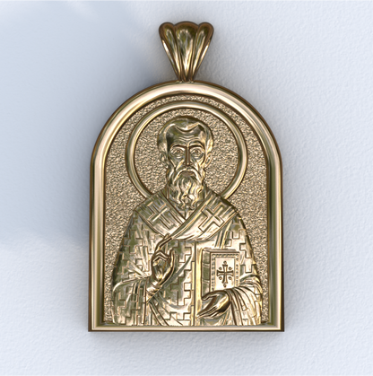 Ambrose of Milan Yellow Gold Apse Pendant