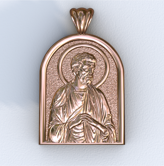 Apostle Peter Rose Gold Apse Pendant