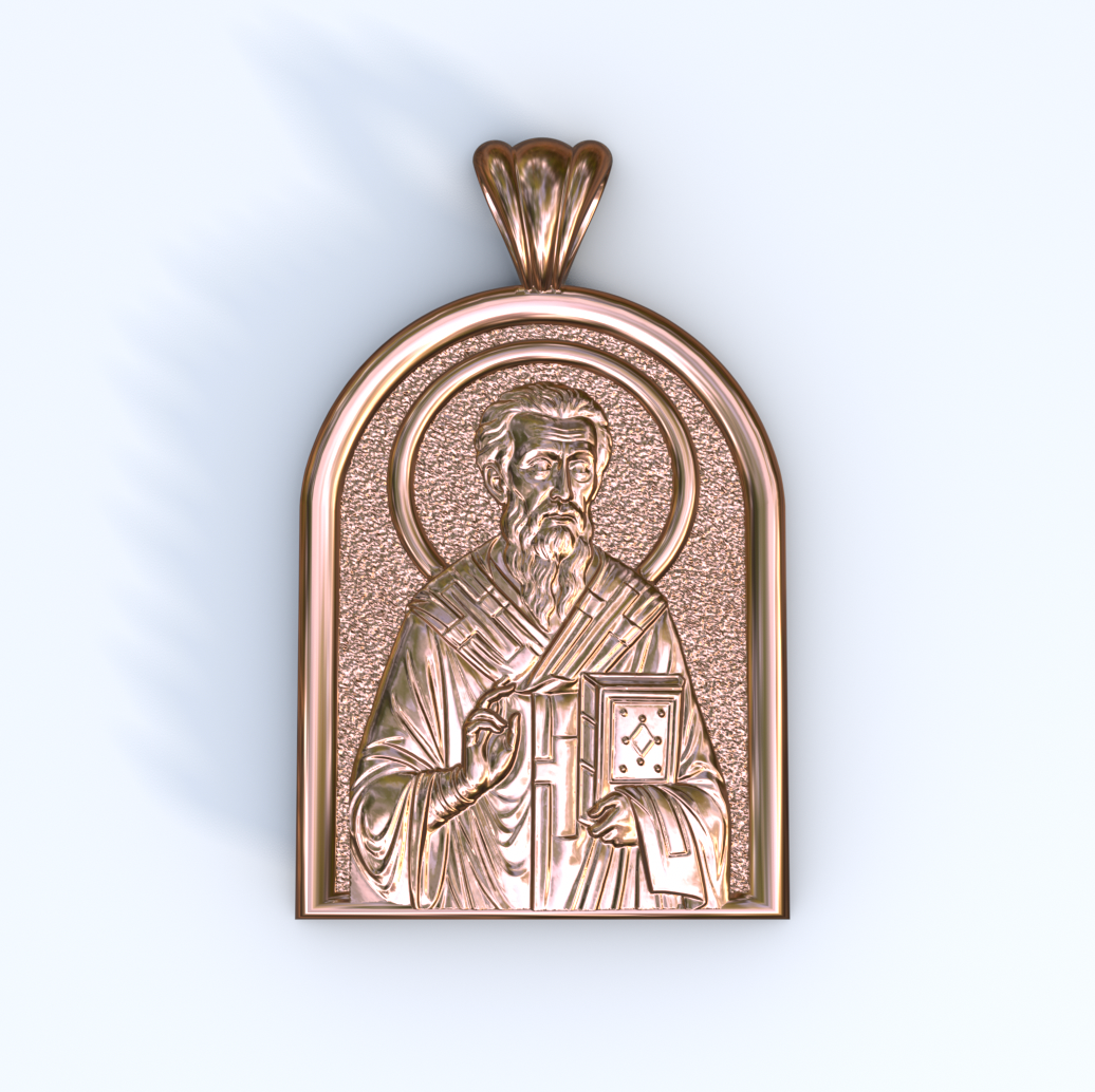 Cyprian of Carthage Rose Gold Apse pendant