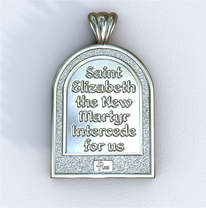 Elizabeth New Martyr Silver Apse Pendant (Back)