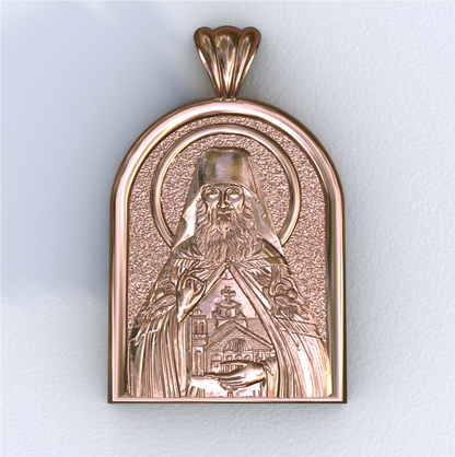 Ephraim of AZ Rose Gold Apse Pendant
