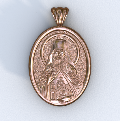 Ephraim of AZ Rose Gold Mandorla Pendant