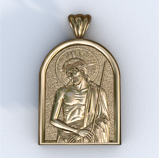 Extreme Humility Apse Pendant Yellow