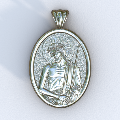 Extreme Humility Mandorla Pendant White