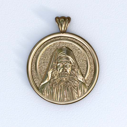 Gold Saint Joseph the Hesychast Icon Round Pendant