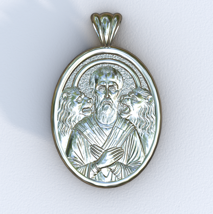 Ignatius of Antioch Silver Mandorla Pendant