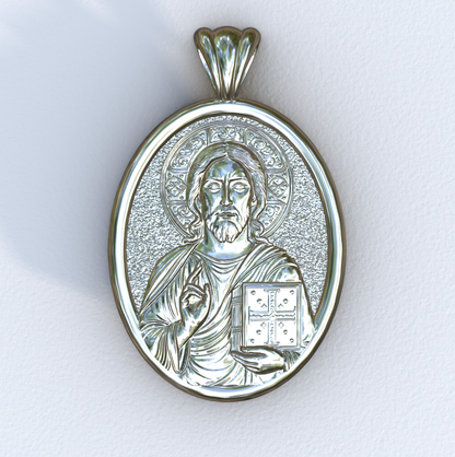 Jesus Christ White Gold Mandorla Pendant (Front)