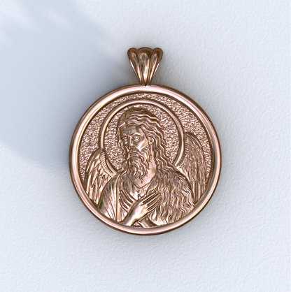 John the Baptist Rose Gold Halo Pendant