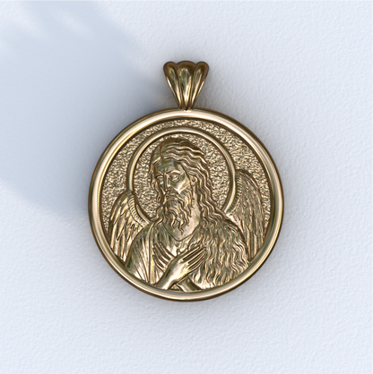 John the Baptist Yellow Gold Halo Pendant
