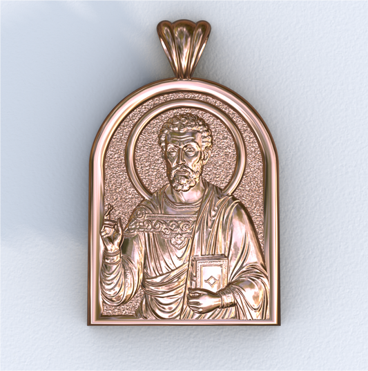 Justin Martyr Rose Gold Apse Pendant