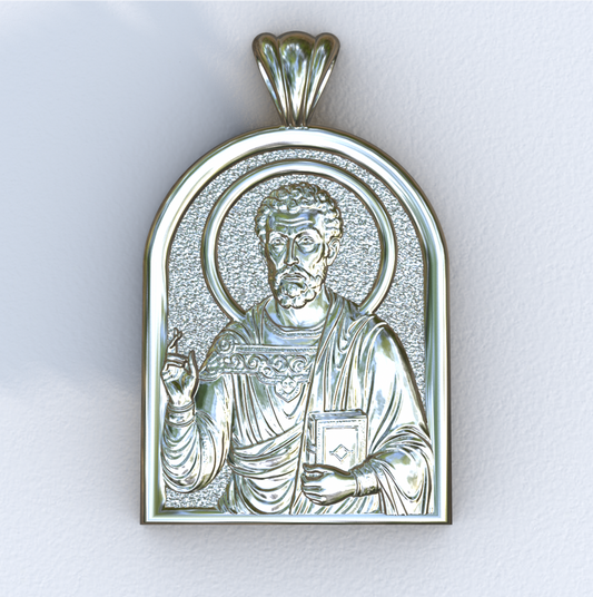 Justin Martyr Silver Apse Pendant
