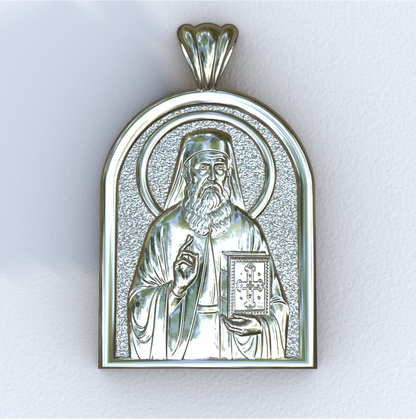 Nektarios Apse Silver Pendant