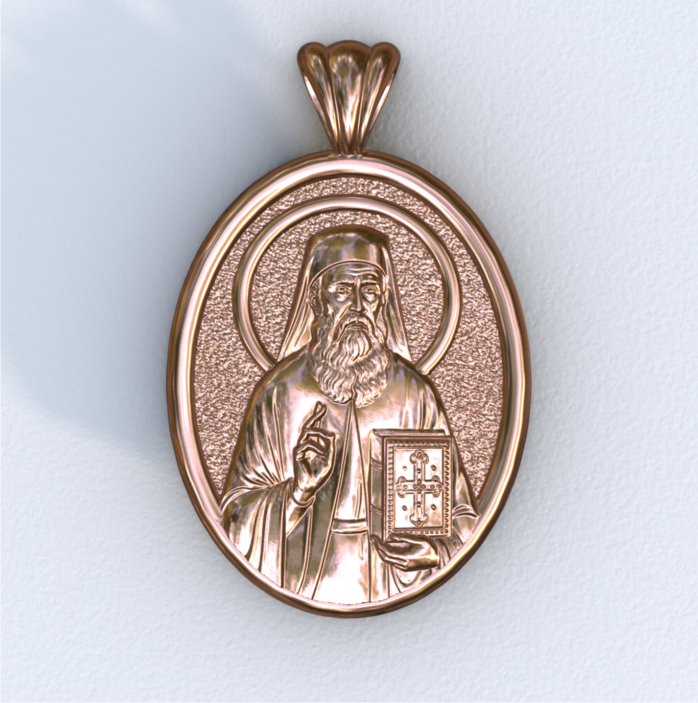 Nektarios mandorla Rose Gold Pendant