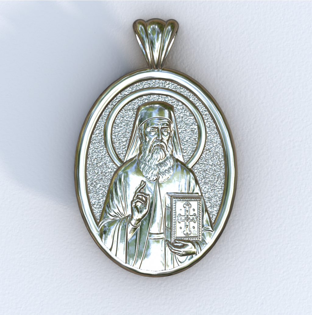 Nektarios mandorla White Gold Pendant
