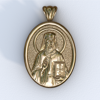 Nektarios mandorla Yellow Gold Pendant