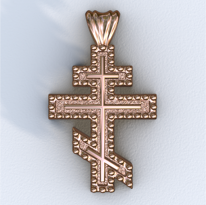 Rose Gold Beaded Three Bar Cross
