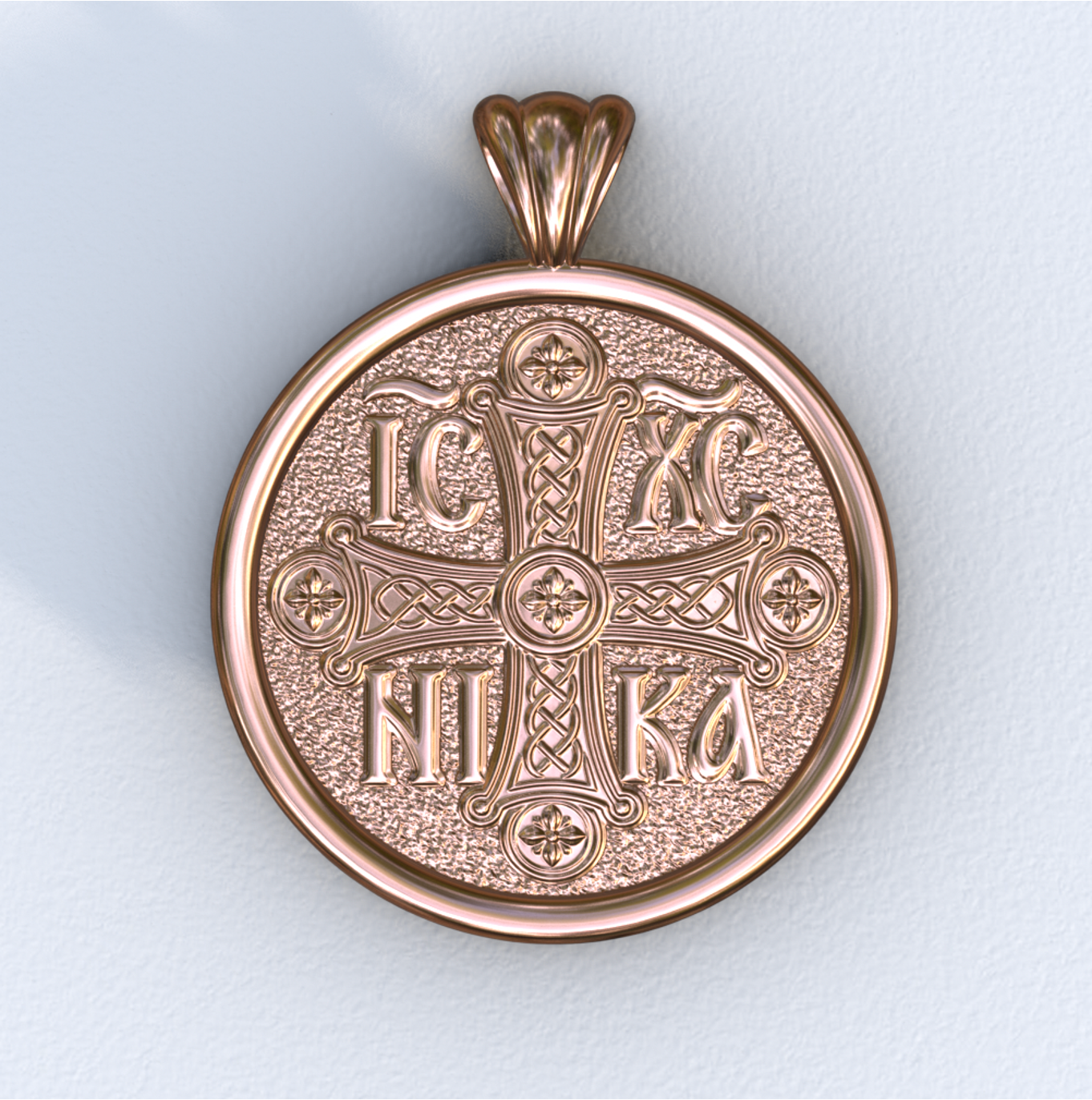 Rose Gold ICXC NIKA Pendant