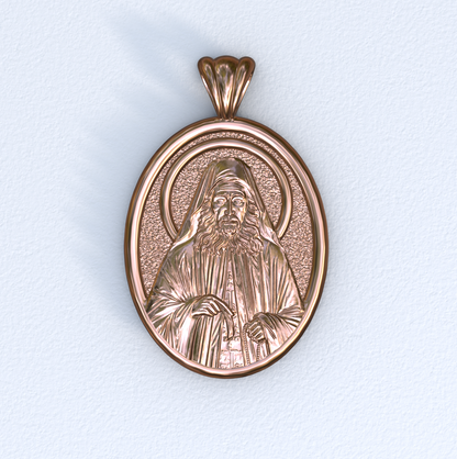 Rose Gold Saint Joesph the Hesychast Icon Oval Pendant
