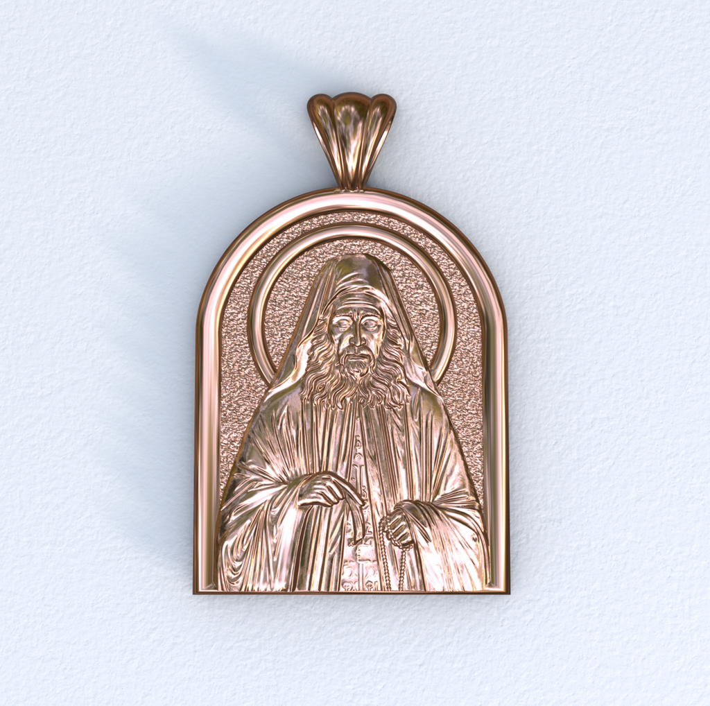 Rose Gold Saint Joseph the Hesychast Icon Apse Pendant