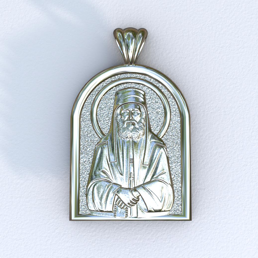 Saint Paisios the Athonite silver apse icon pendant