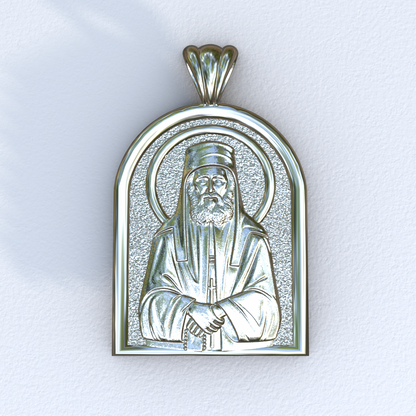 Saint Paisios the Athonite silver apse icon pendant