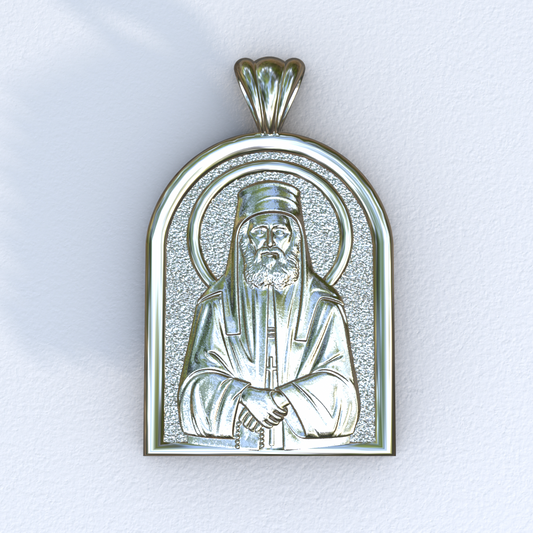 Saint Paisios the Athonite silver apse icon pendant