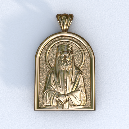 Saint Paisios the Athonite yellow gold apse icon pendant