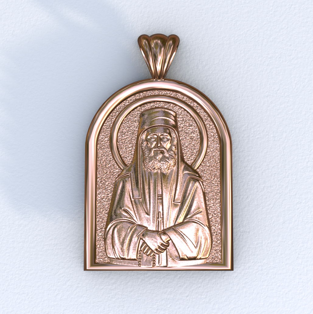 Saint Paisios the Athonite rose gold apse icon pendant