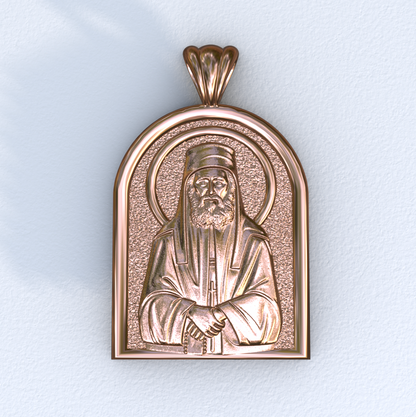 Saint Paisios the Athonite rose gold apse icon pendant