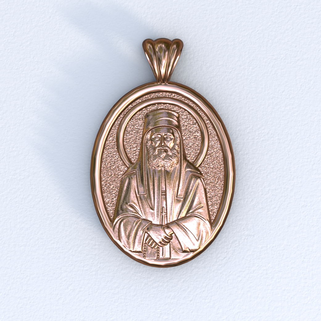 Saint Paisios the Athonite rose gold oval icon pendant