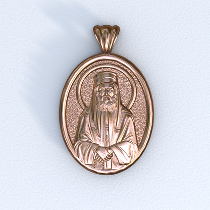 Saint Paisios the Athonite rose gold oval icon pendant