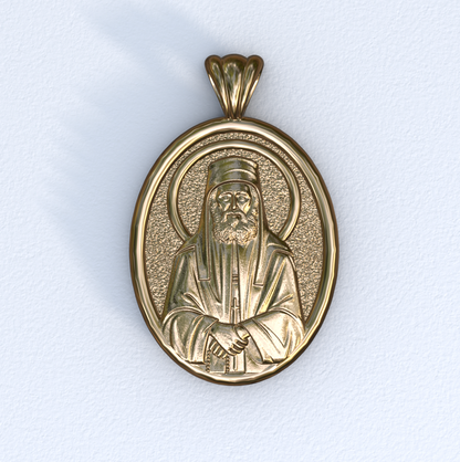 Saint Paisios the Athonite yellow gold and vermeil oval icon pendant