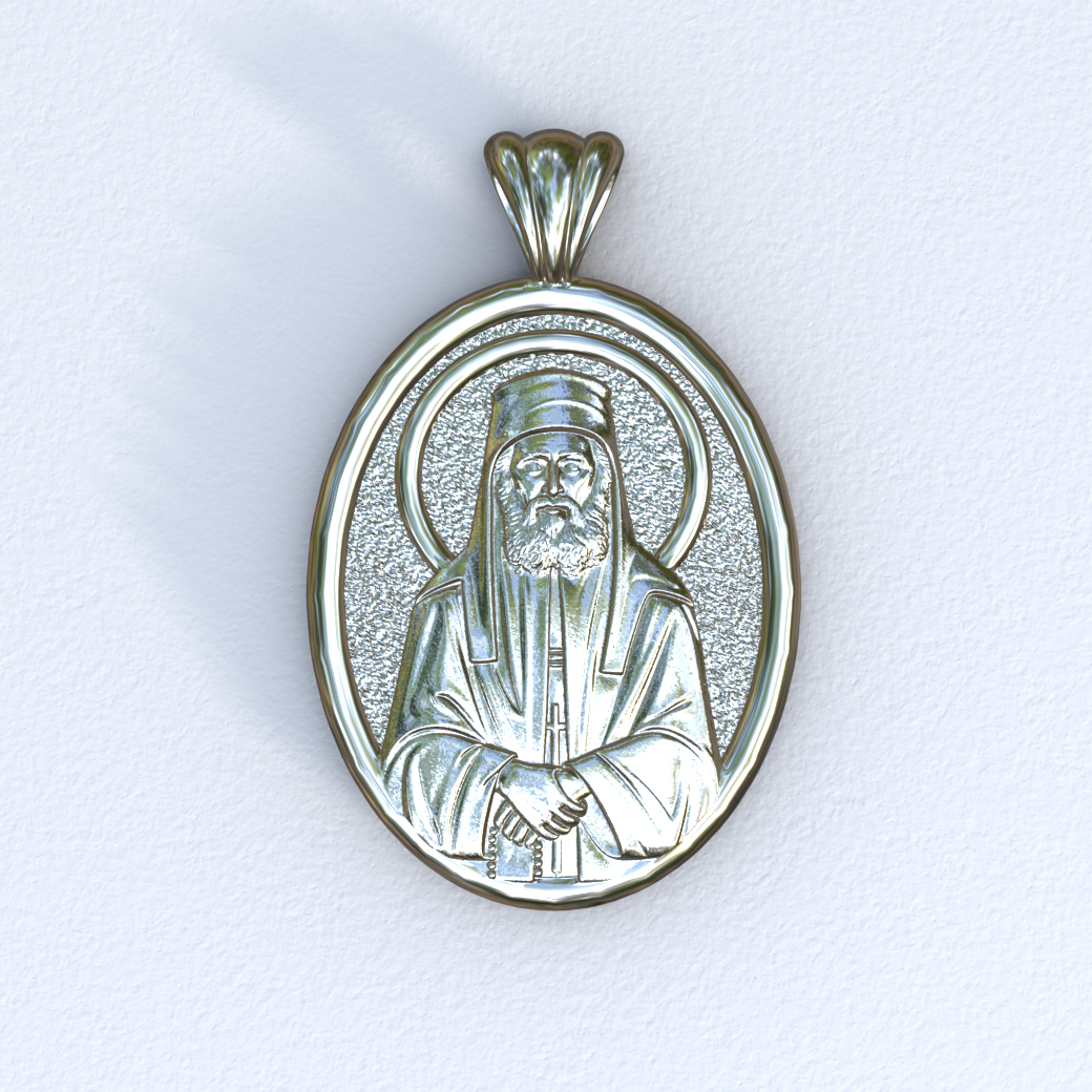 Saint Paisios the Athonite silver oval icon pendant