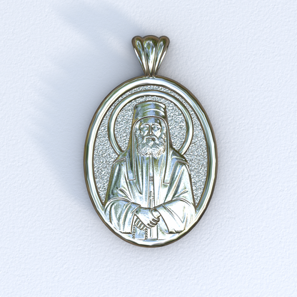 Saint Paisios the Athonite silver oval icon pendant