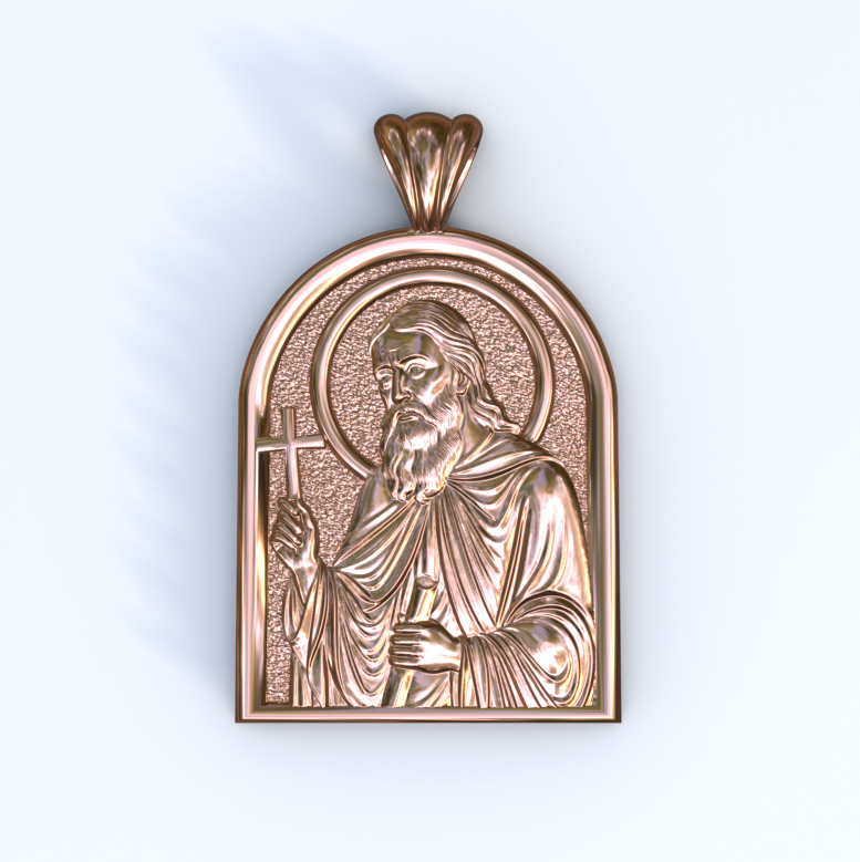 Herman of Alaska Rose Gold Apse Pendant