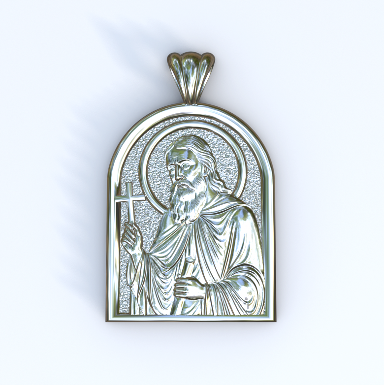 Herman of Alaska Silver or White Gold Apse Pendant