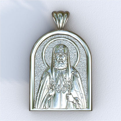 Tikhon White Apse Pendant