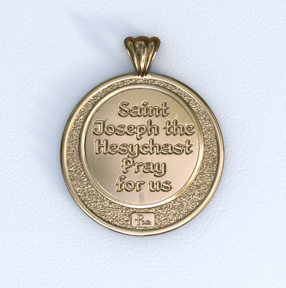 Vermeil and Gold Saint Joesph the Hesychast Icon Round Pendant back