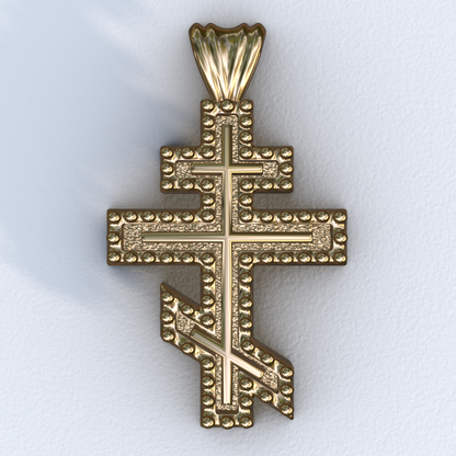 Vermeil and Yellow Gold Beaded Three Bar Cross