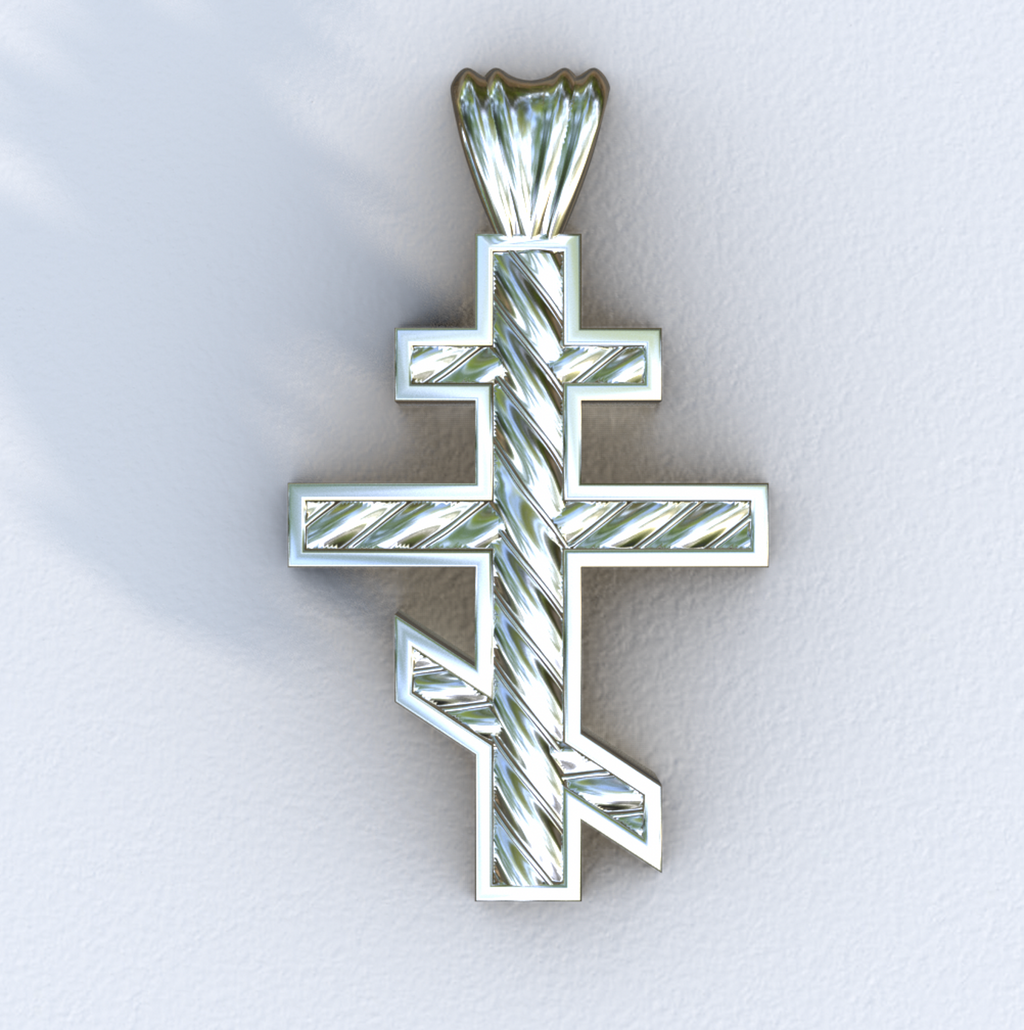 White Gold Three Bar Helix Cross