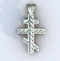 White Gold Three Bar Helix Cross