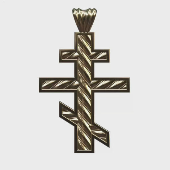 Video - Gold Helix Three Bar Cross